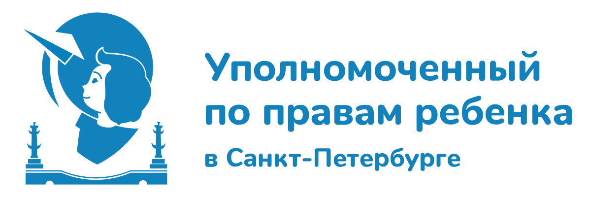 Лого УПР 1196х400